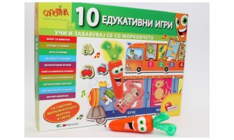 ЕДУКАТИВНИ ИГРИ